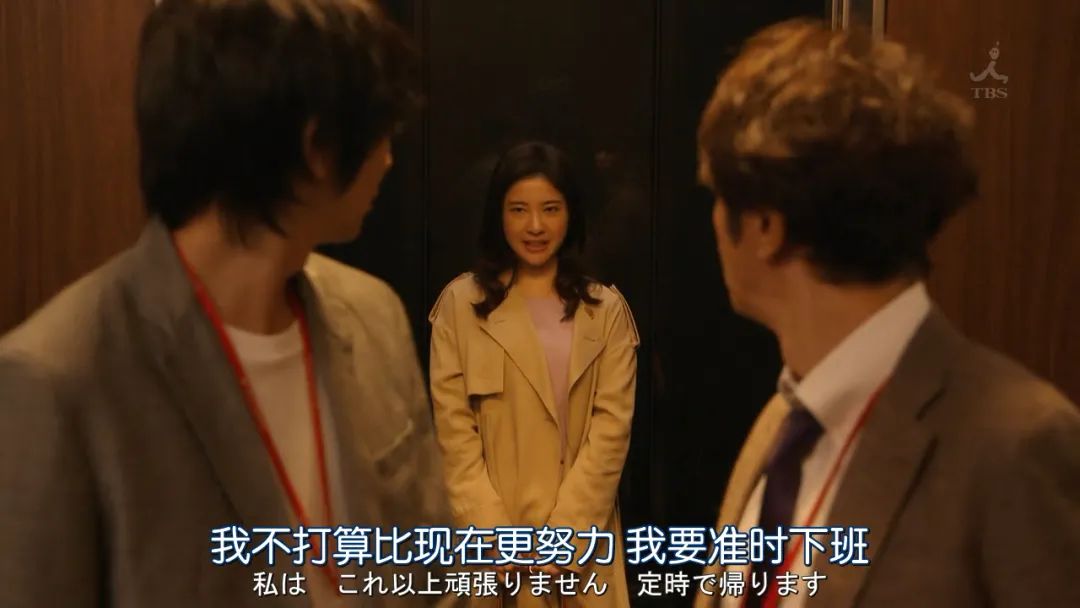 拿命換錢的時代，有多少人會「過勞死」