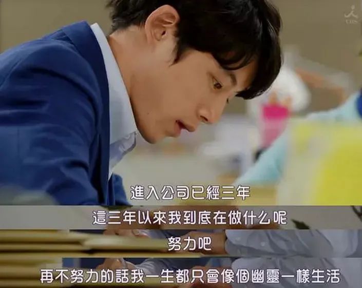 拿命換錢的時代，有多少人會「過勞死」
