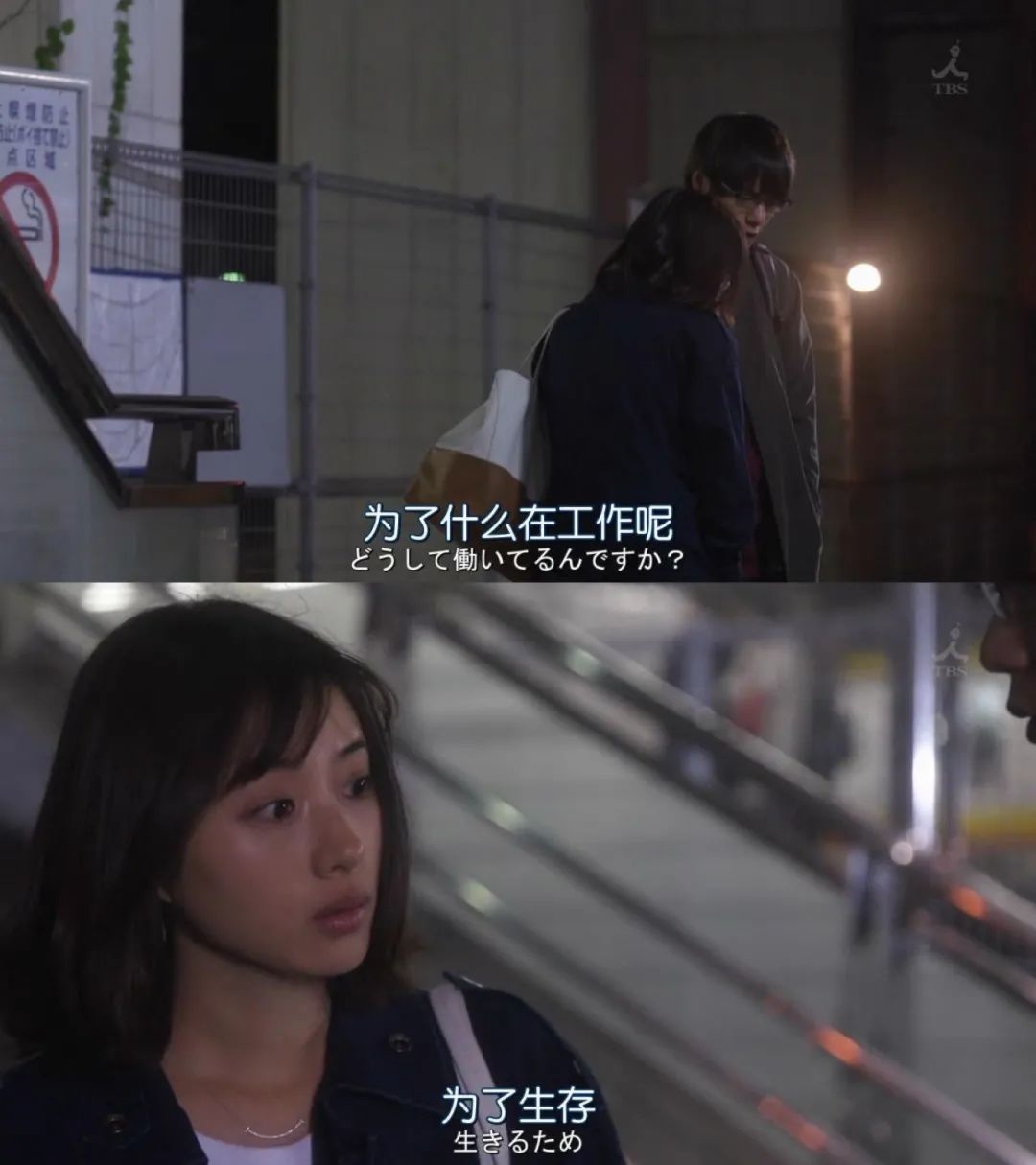 拿命換錢的時代，有多少人會「過勞死」