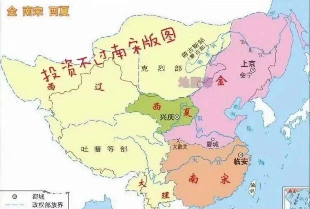 為什么越干越窮？