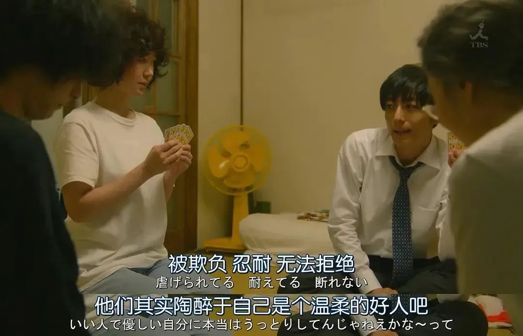 傳說(shuō)中的戀愛(ài)恐懼，是一種什么樣的體驗(yàn)？