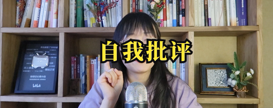 心理學好書推薦《如何停止不開心》