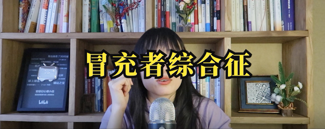 心理學好書推薦《如何停止不開心》