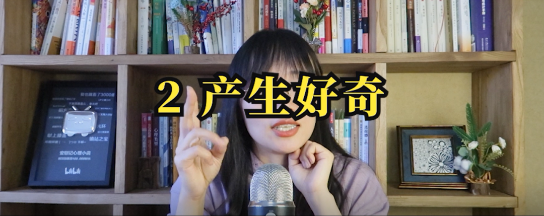 心理學好書推薦《如何停止不開心》