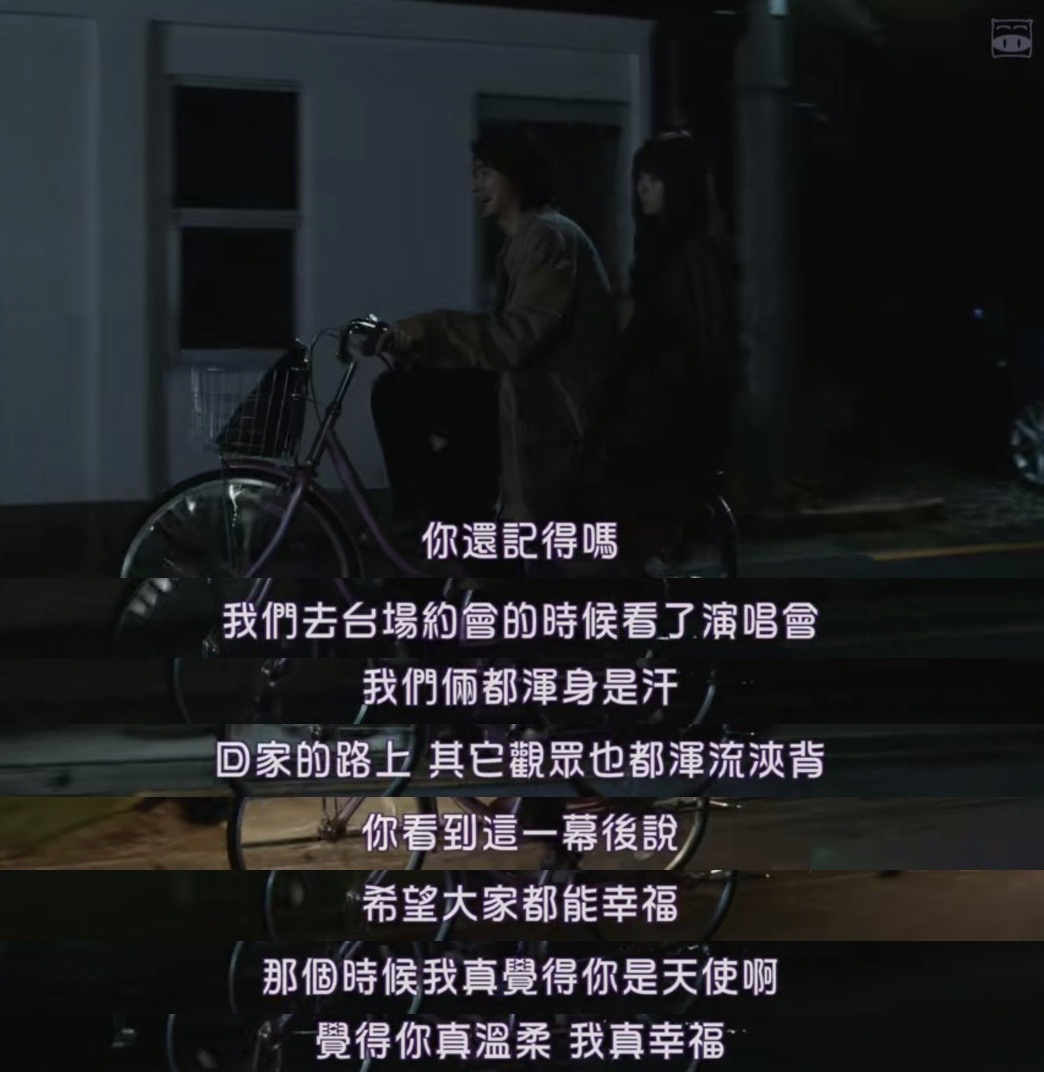 什么是親密關(guān)系恐懼癥？