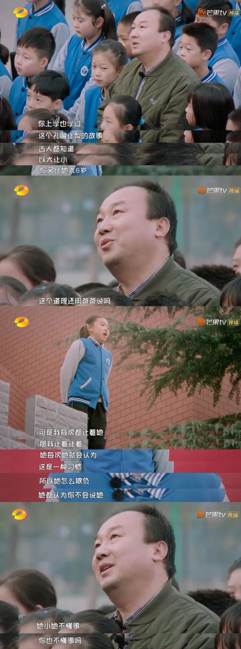 什么是親密關(guān)系恐懼癥？