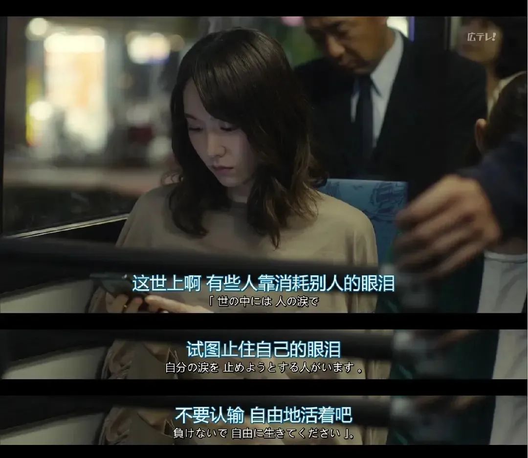 親密關(guān)系中，你是情緒勒索者還是受害者