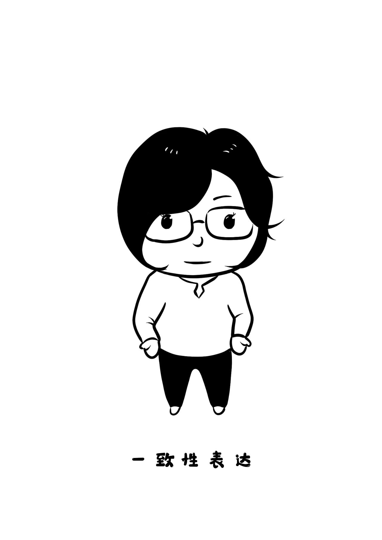 擁有完美的人際溝通狀態(tài)，是種什么體驗(yàn)？
