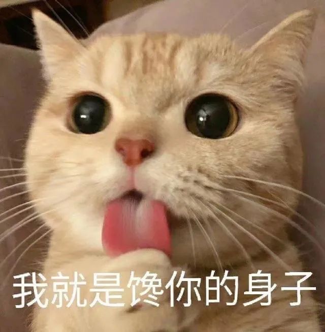 跟前任打分手炮的人到底是什么心理？