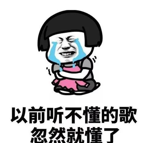 跟前任打分手炮的人到底是什么心理？