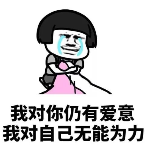 跟前任打分手炮的人到底是什么心理？