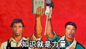 白話文講解，心理畫像的溯源科普