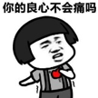 白話文講解，心理畫像的溯源科普