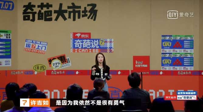 「批評(píng)敏感者」容易被PUA