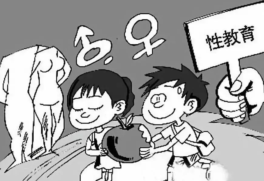 夫妻間缺失的“性教育”該如何補回來？