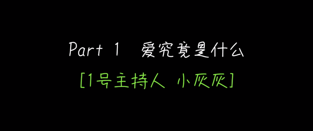 心理學(xué)好書推薦：《愛的藝術(shù)》