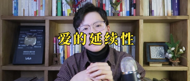 心理學(xué)好書推薦：《愛的藝術(shù)》