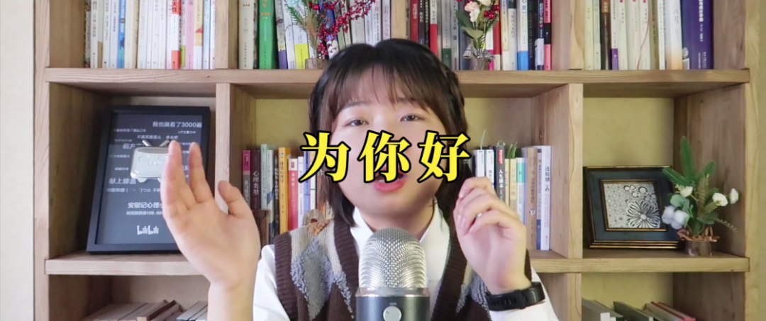 心理學(xué)好書推薦：《愛的藝術(shù)》