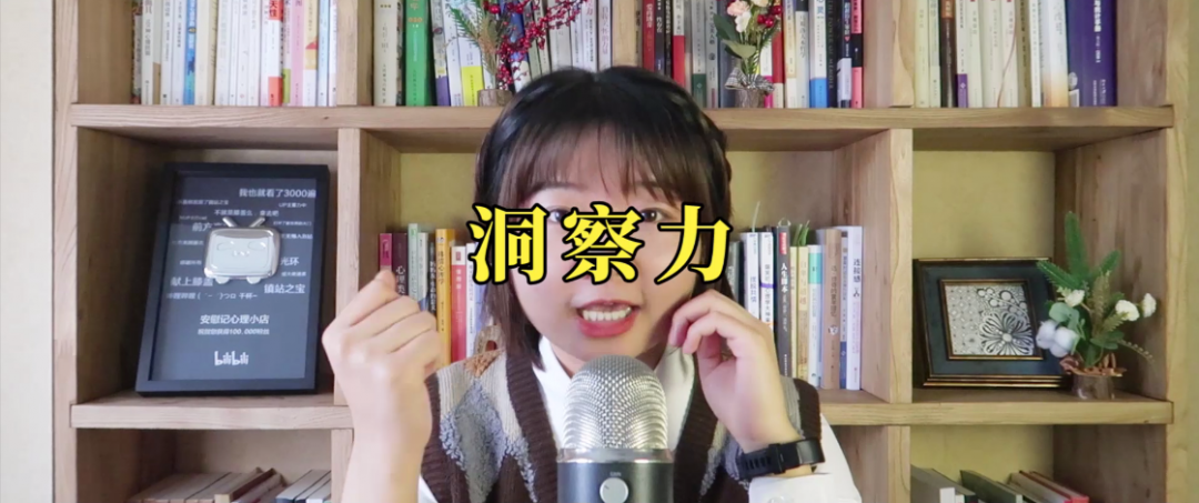 心理學(xué)好書推薦：《愛的藝術(shù)》