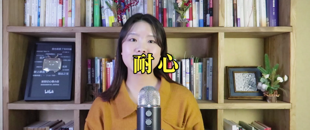 心理學(xué)好書推薦：《愛的藝術(shù)》