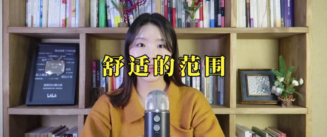 心理學(xué)好書推薦：《愛的藝術(shù)》