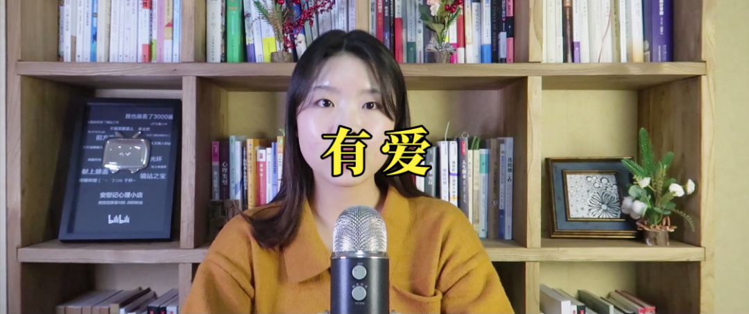 心理學(xué)好書推薦：《愛的藝術(shù)》