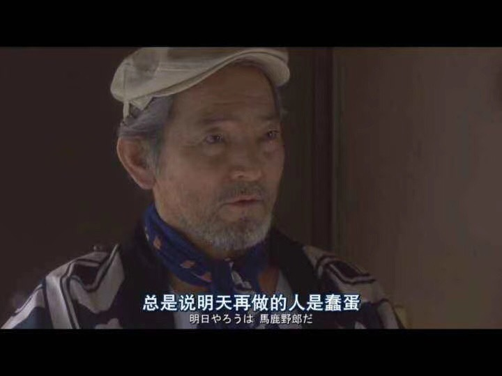 心理學書籍推薦《活出生命的意義》