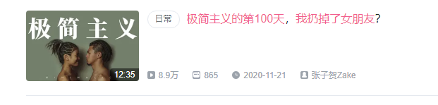 這應(yīng)該是緩解疲憊感的最好方法了