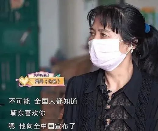 別讓 “被愛(ài)妄想癥” 毀了你的人生