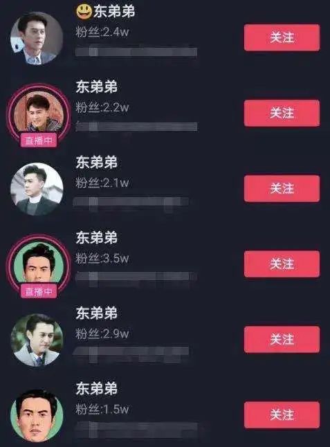 別讓 “被愛(ài)妄想癥” 毀了你的人生