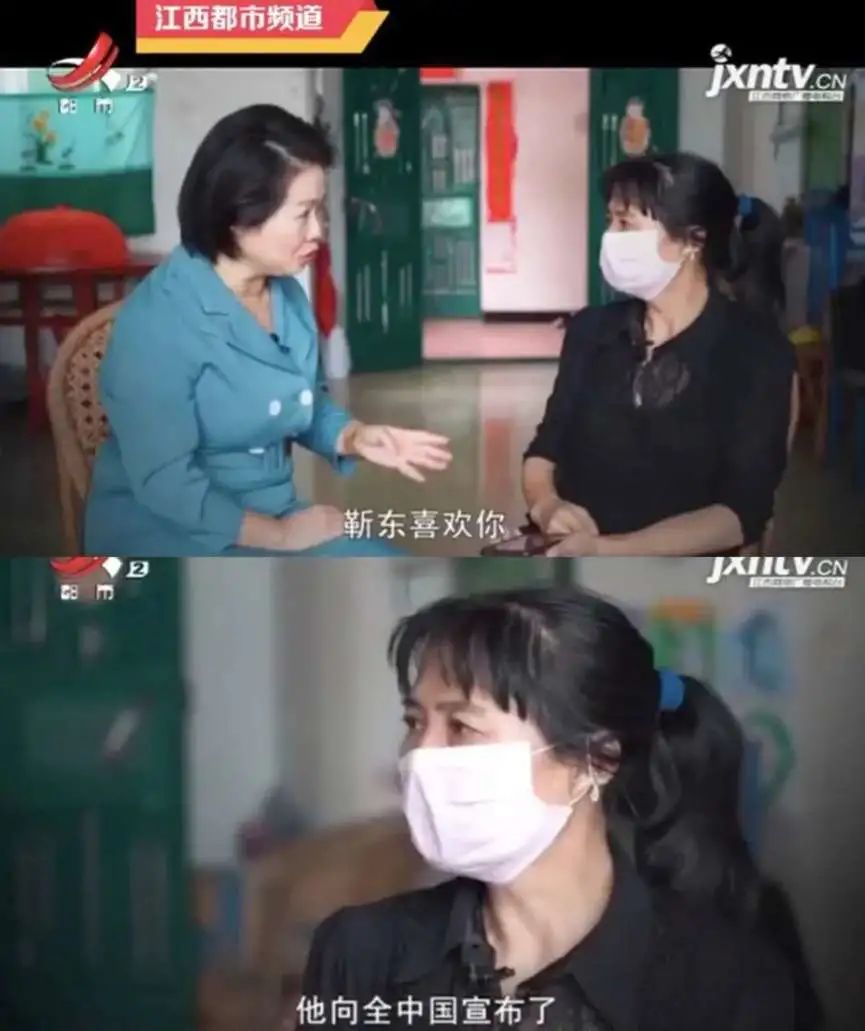 別讓 “被愛妄想癥” 毀了你的人生