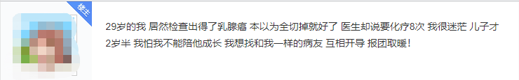 心理行為因素可使正常細(xì)胞發(fā)生癌變