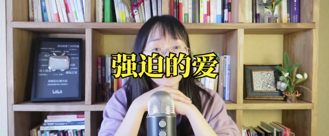 心理學(xué)書籍推薦《執(zhí)迷》