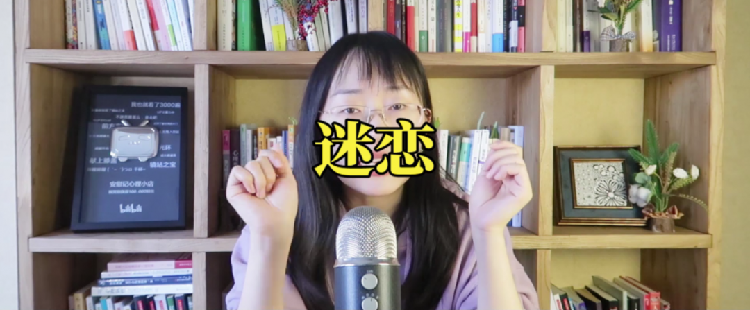 心理學(xué)書籍推薦《執(zhí)迷》