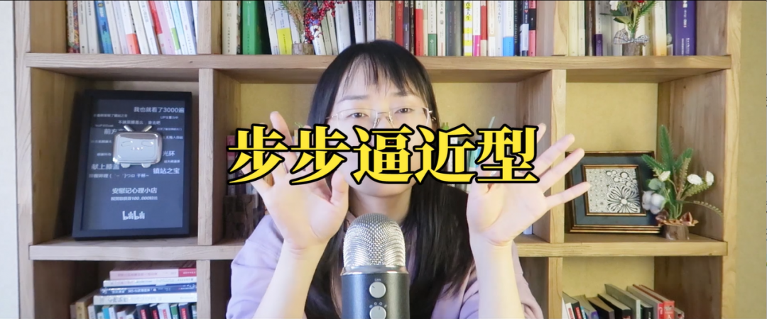 心理學(xué)書籍推薦《執(zhí)迷》