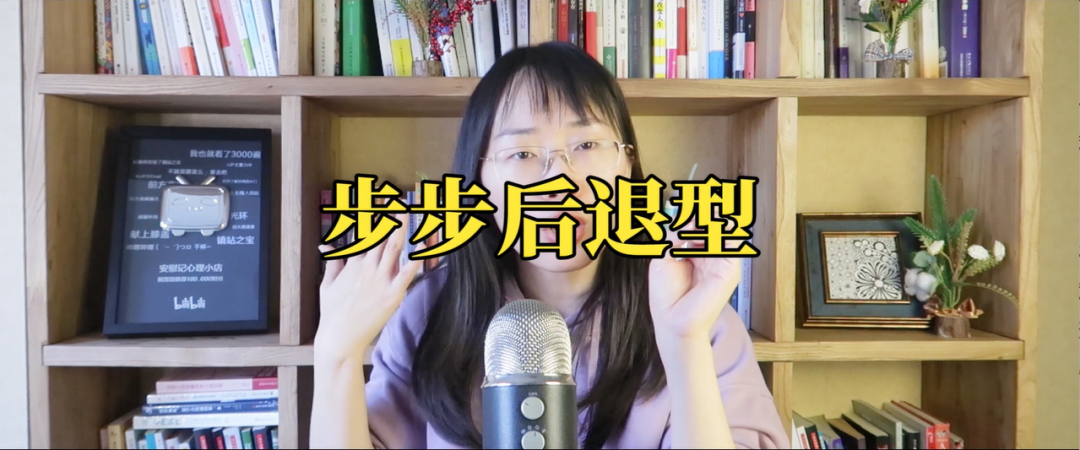 心理學(xué)書籍推薦《執(zhí)迷》