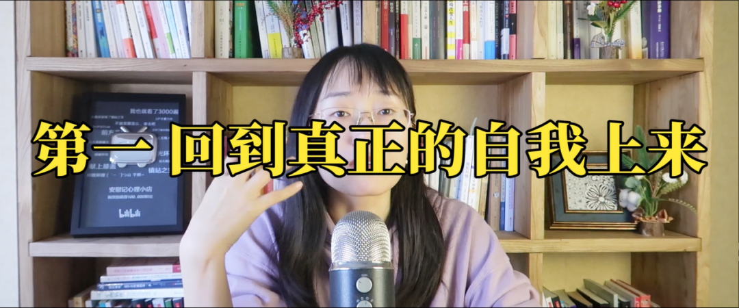 心理學(xué)書籍推薦《執(zhí)迷》