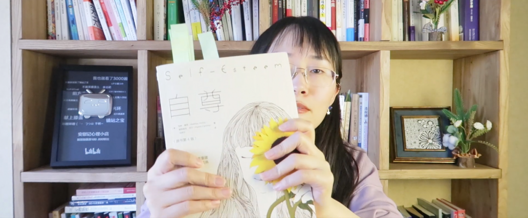 心理學(xué)書籍推薦《執(zhí)迷》