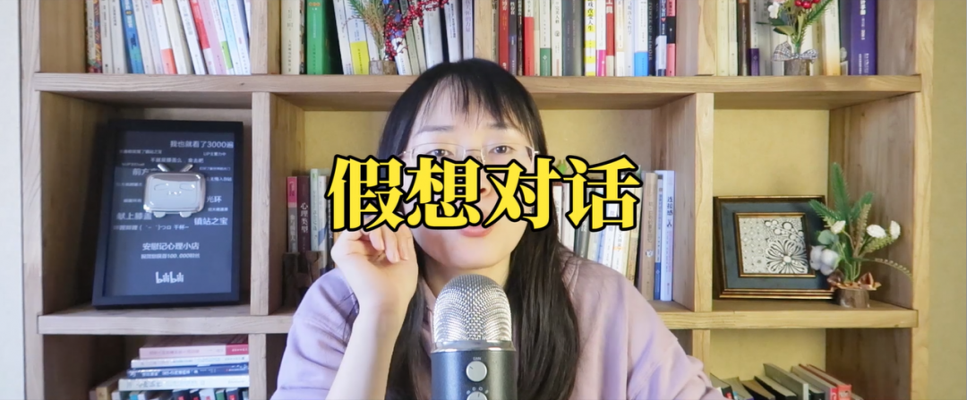 心理學(xué)書籍推薦《執(zhí)迷》