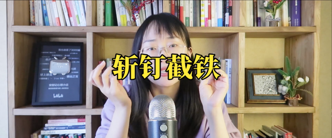心理學(xué)書籍推薦《執(zhí)迷》