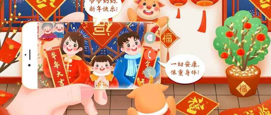 外地過年如何處理孤獨感？