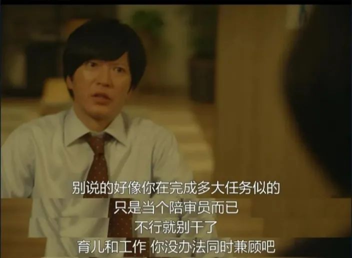 被你忽視的，婚姻中的PUA泛化