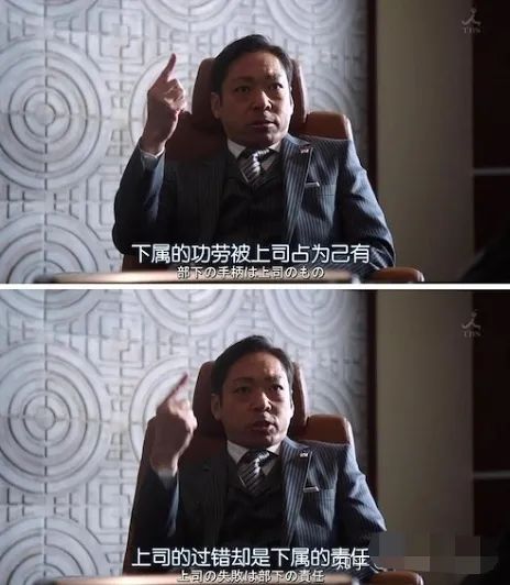 被你忽視的，婚姻中的PUA泛化