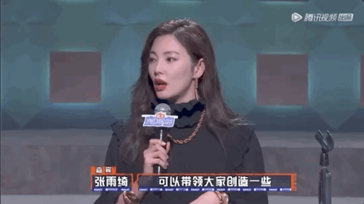 同樣愛上渣男前夫，張雨綺憑什么過得比黃奕好
