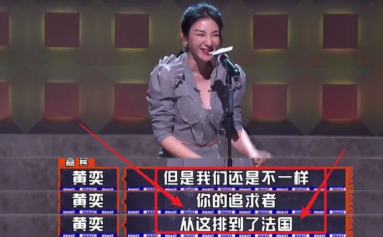 同樣愛上渣男前夫，張雨綺憑什么過得比黃奕好