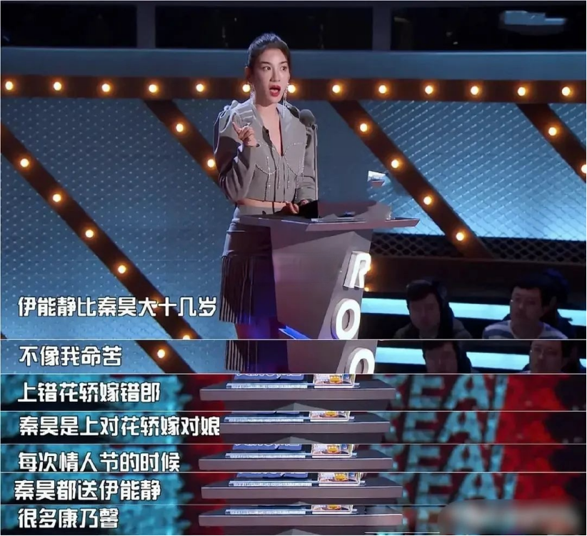 同樣愛上渣男前夫，張雨綺憑什么過得比黃奕好