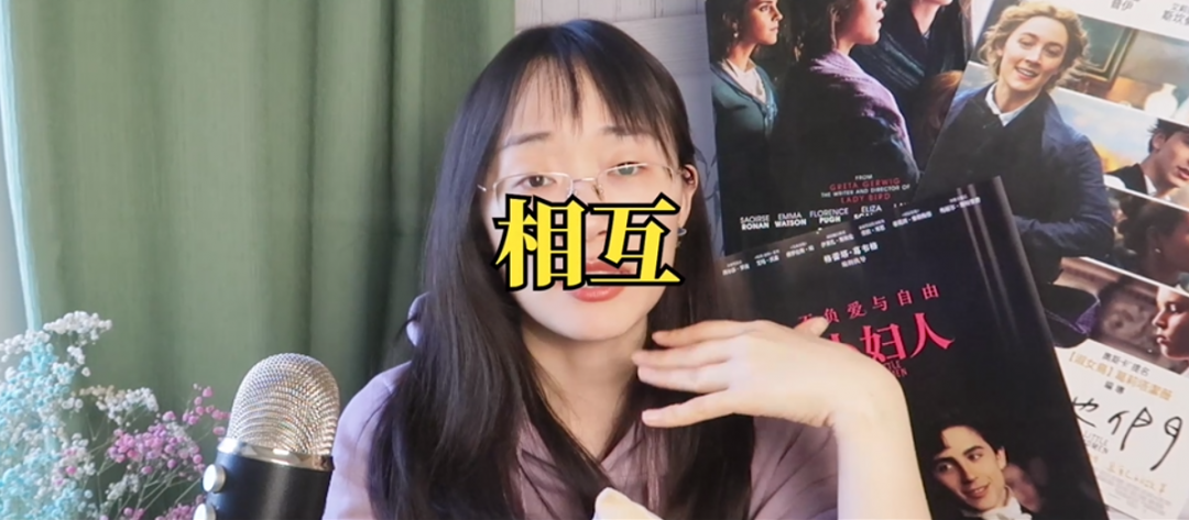 誰能夠和你長伴一生，為愛犧牲自我，值得嗎？