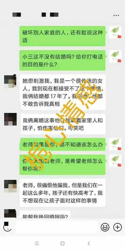 離婚家庭大數(shù)據(jù)：想離婚的女人都有這個(gè)后遺癥