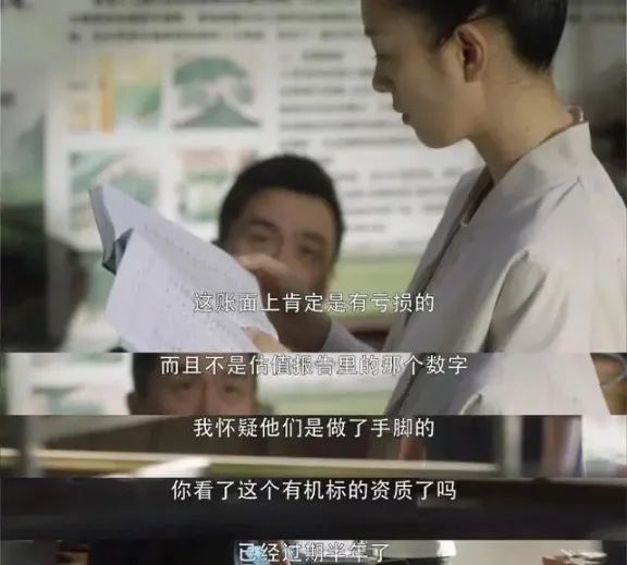 為什么女人越深情，男人越絕情