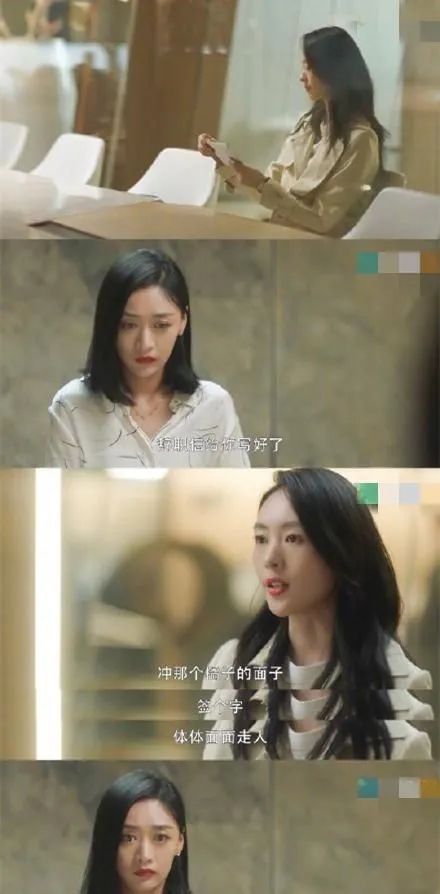 為什么女人越深情，男人越絕情